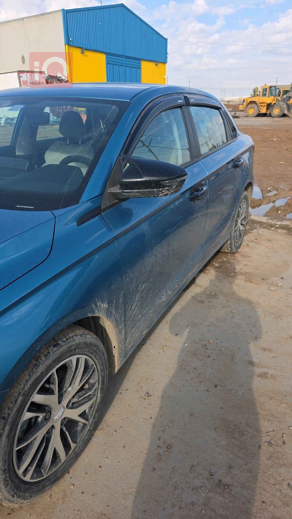 جيلي امجراند